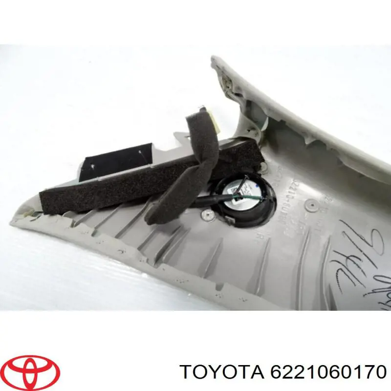 Купить 6221060170 Toyota 