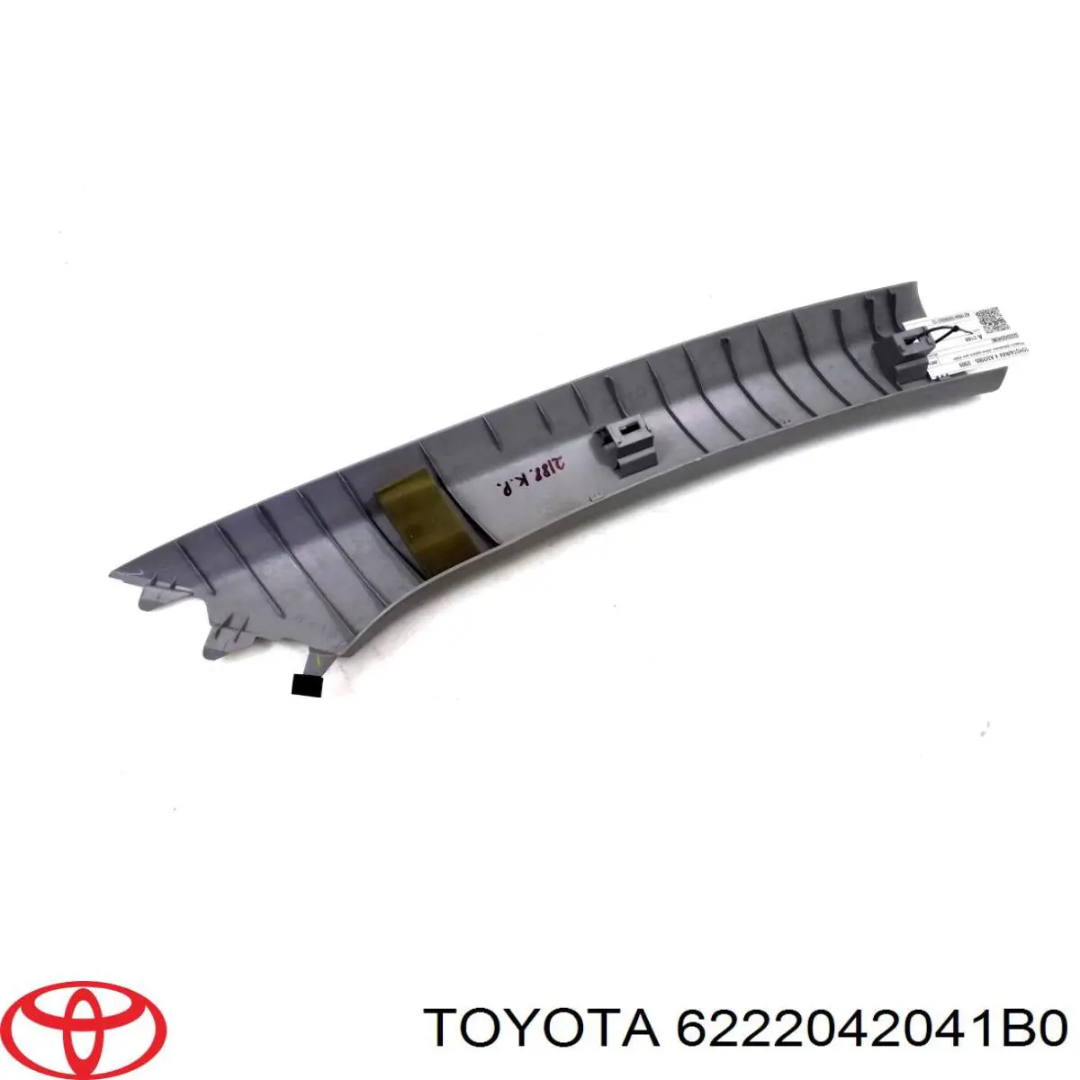 Купить 6222042041B0 Toyota Обшивка стойки кузова внутренняя передняя левая