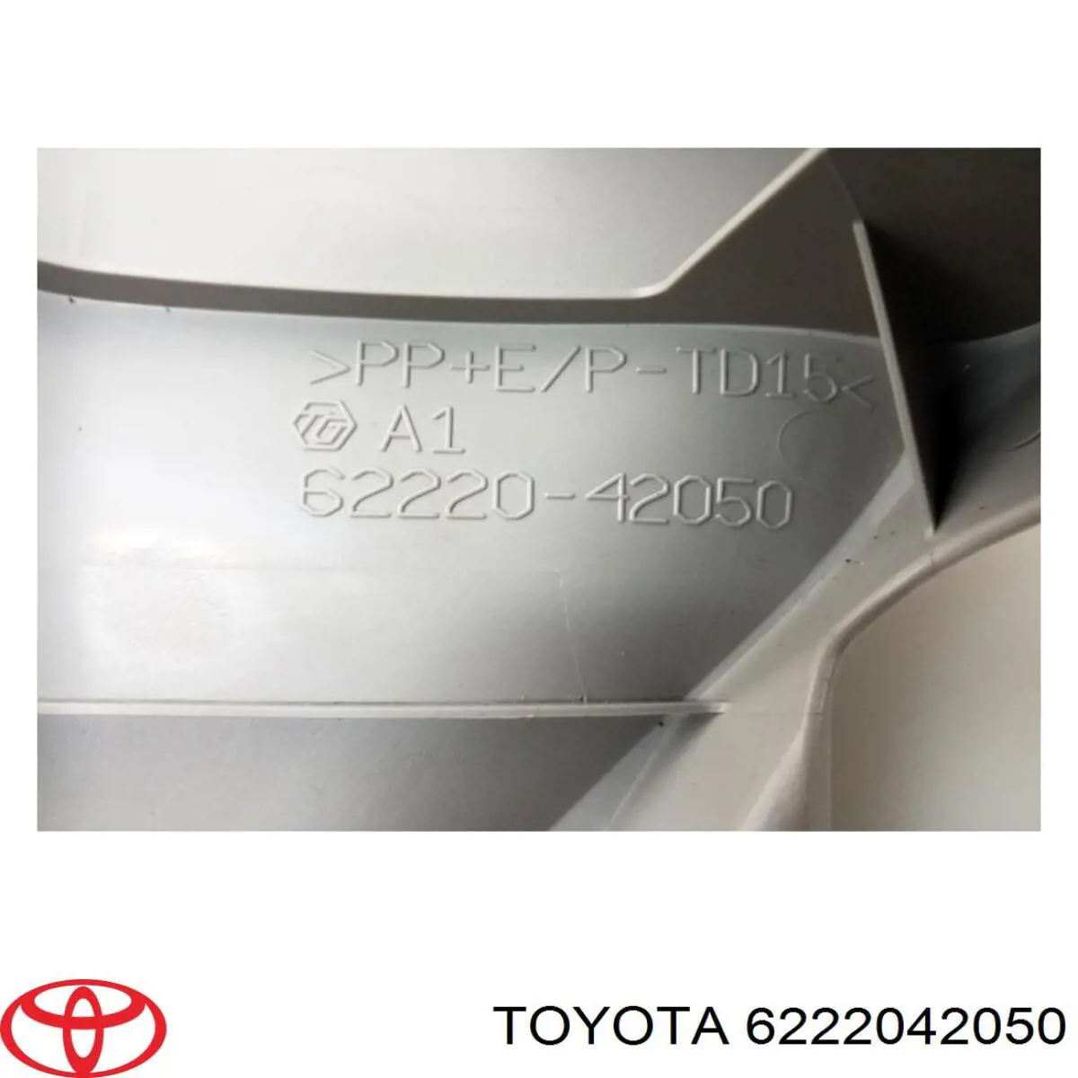 Купить 6222042050 Toyota 