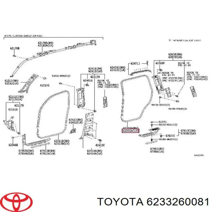 6233260081 Toyota уплотнитель двери задней левой (на кузове)