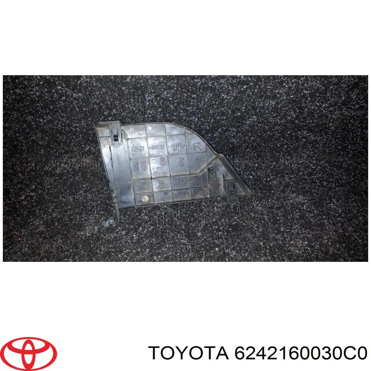  Toyota 6242160030C0 цена, от 16.47 USD