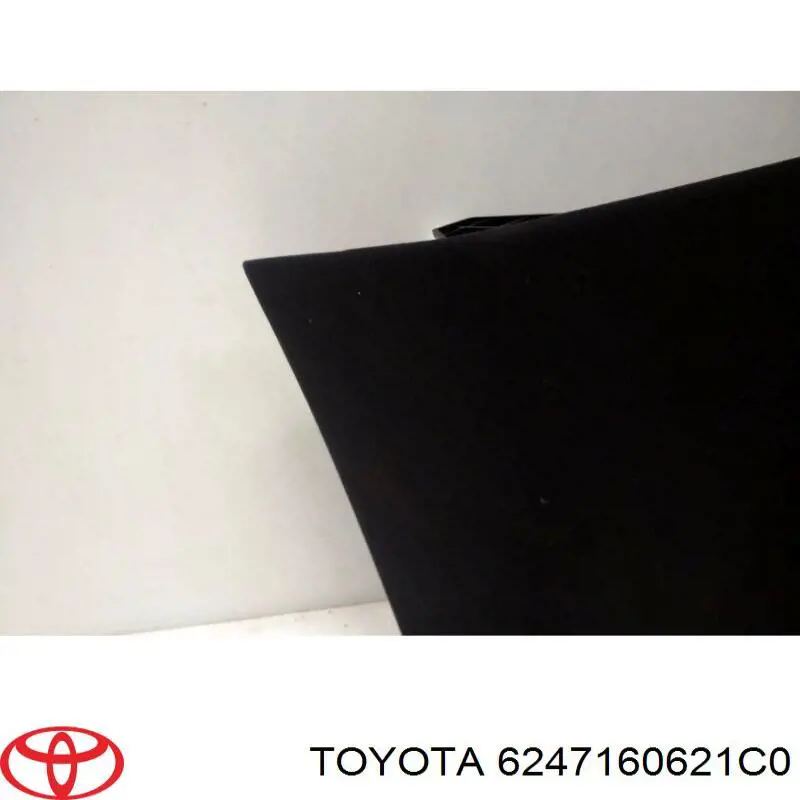  Toyota 6247160621C0 цена, от 126.69 USD
