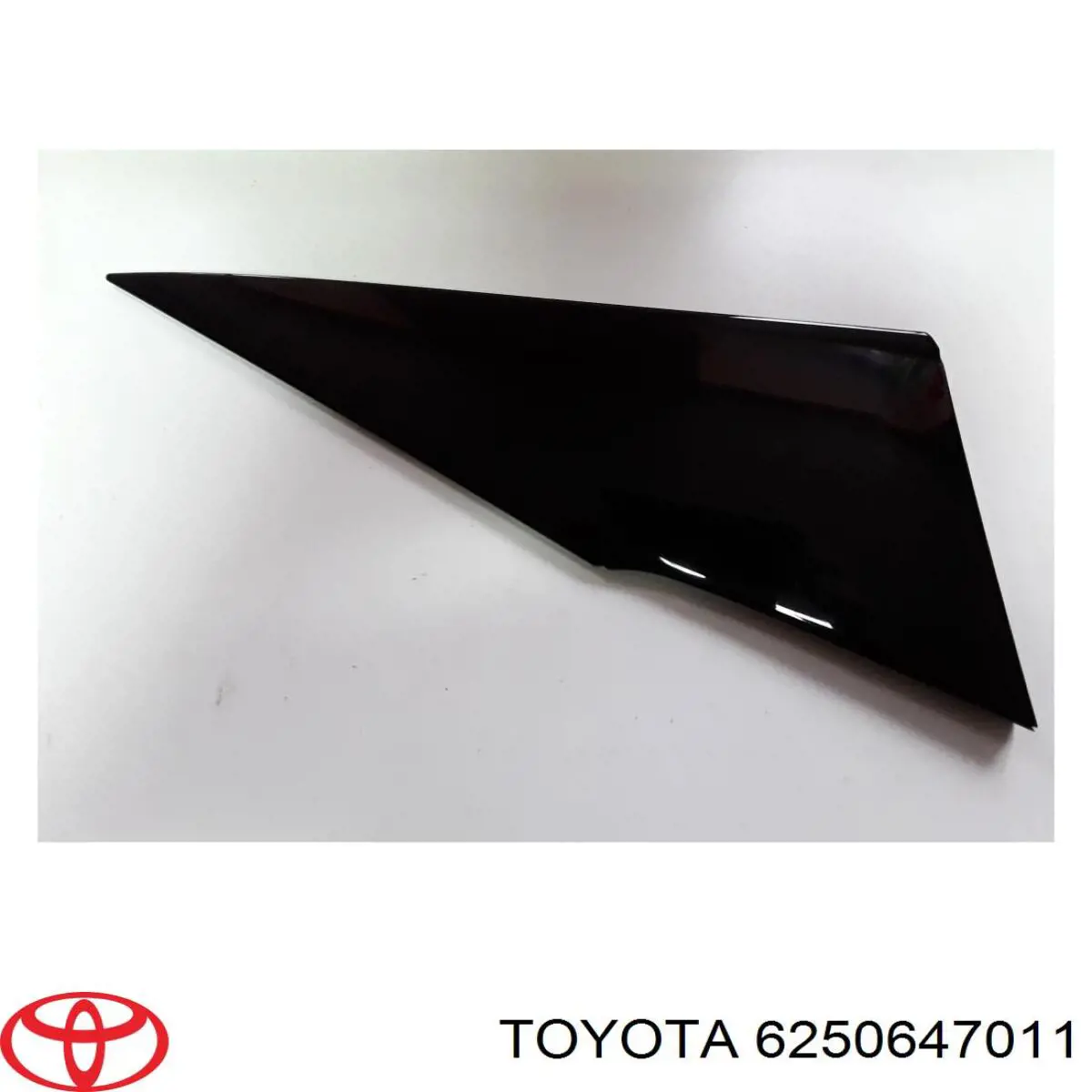 Купить 6250647011 Toyota 