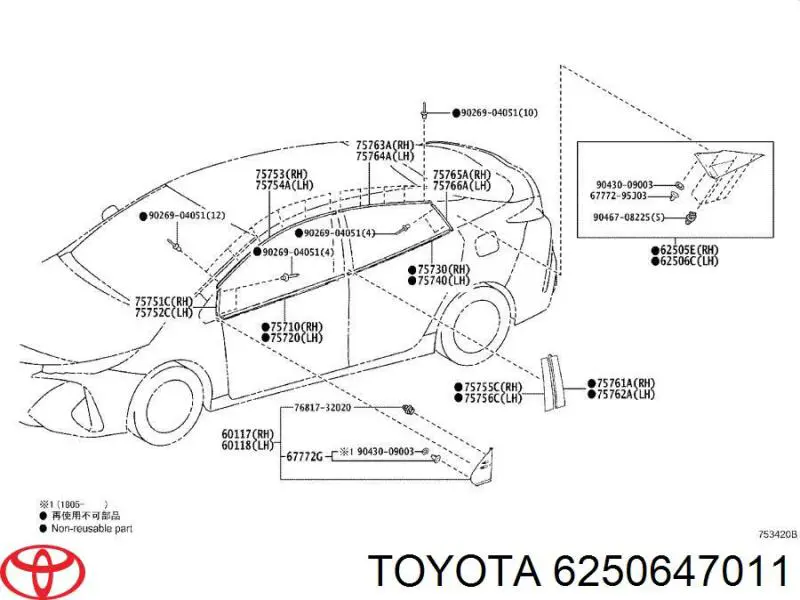 6250647011 Toyota 