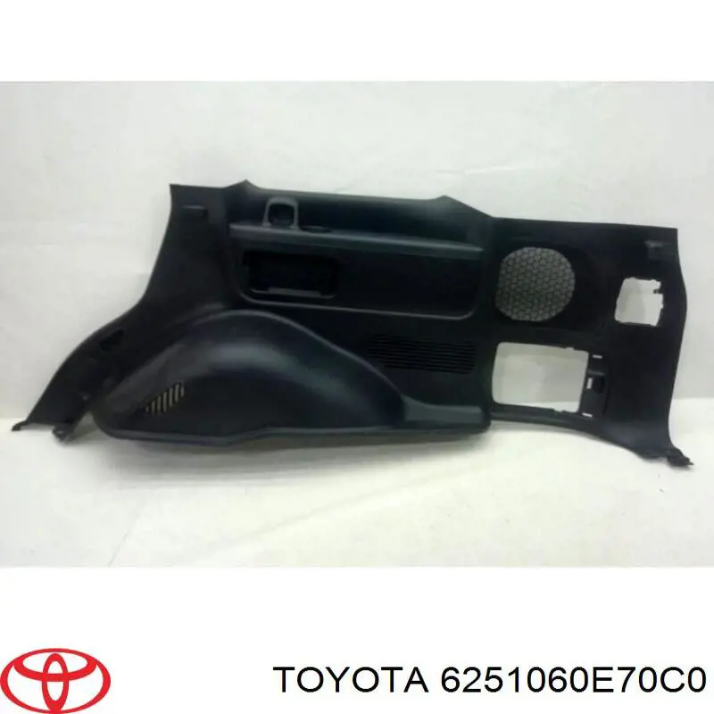 Купить 6251060E70C0 Toyota 