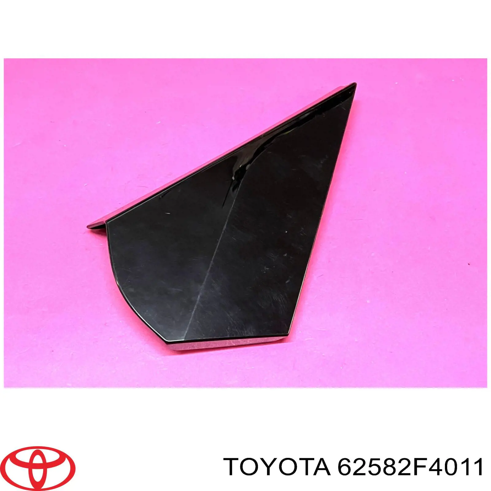  Toyota 62582F4011 цена, от 19.24 USD