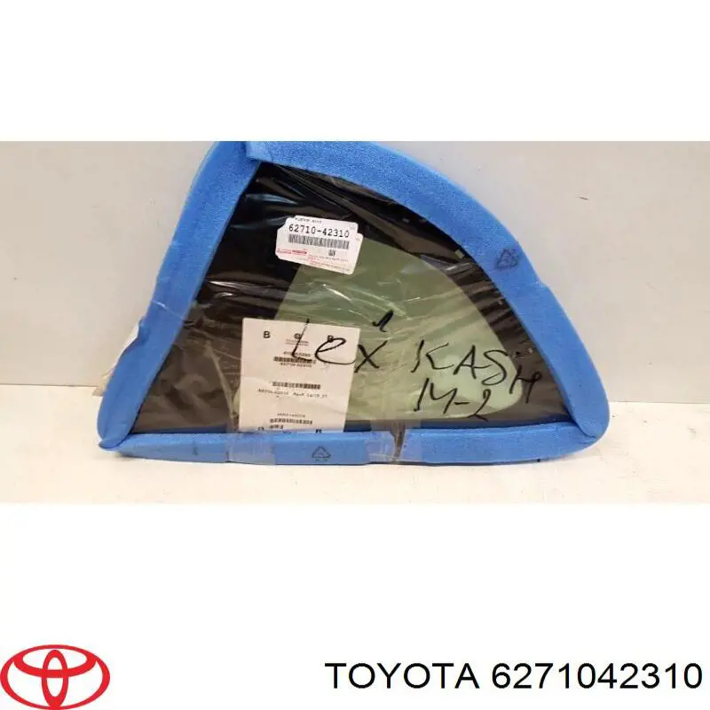Стекло кузова/багажного отсека, правое Toyota 6271042310 цена, от 24.21 USD