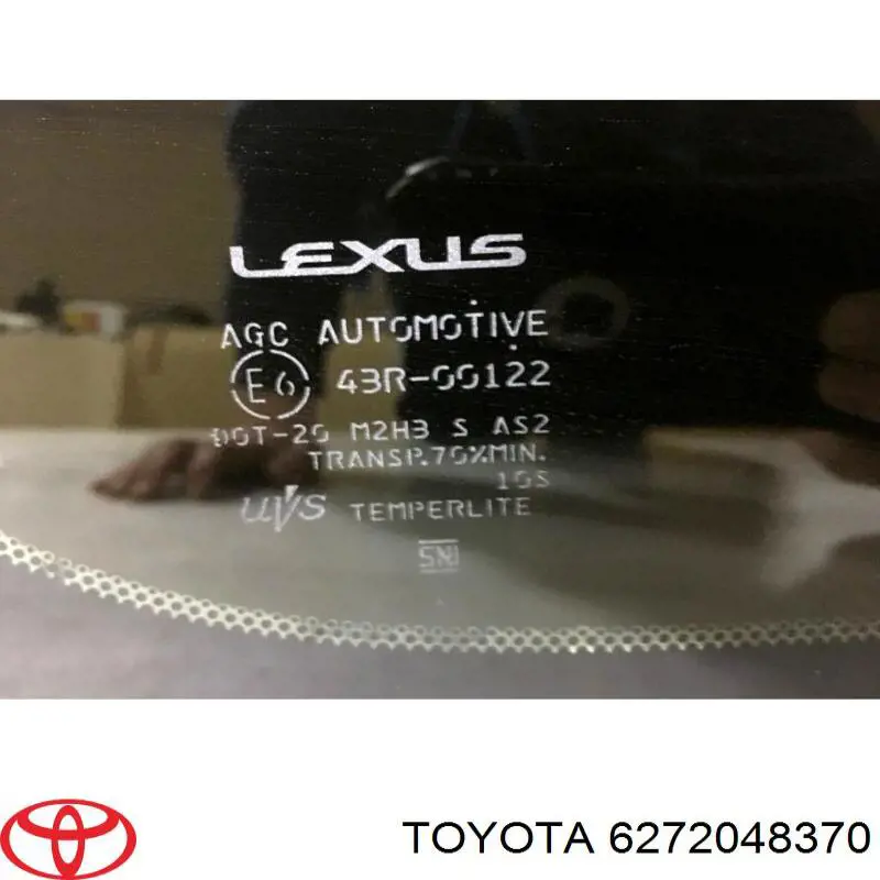 Стекло багажника, левое Toyota 6272048370 цена, от 148.79 USD