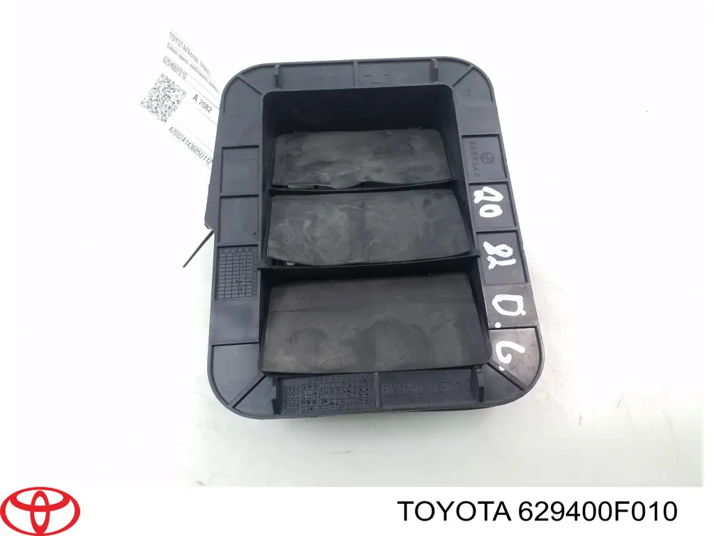 Rejilla aireadora de habitáculo trasera derecha 629400F010 Toyota