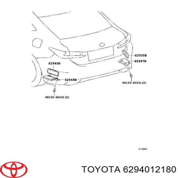 Решітка задня вентиляції салону, права 6294012180 Toyota/Lexus