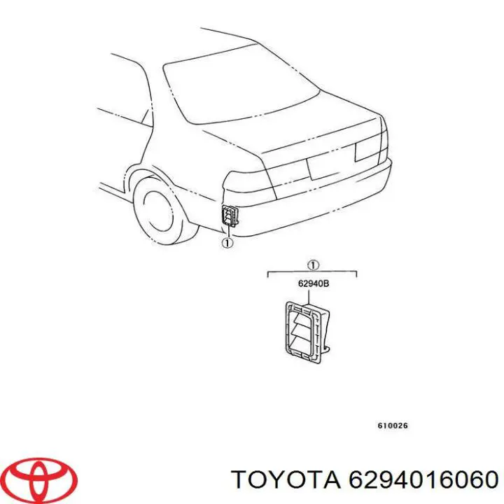 Решетка вентиляционная задняя на Toyota Corolla E12