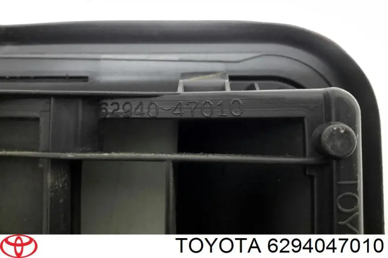  Toyota 6294047010 цена, от 12.70 USD