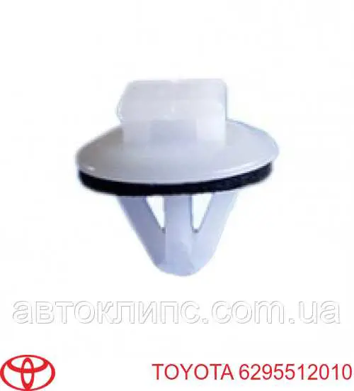 Пистон (клип) крепления молдинга двери 6295512010 Toyota