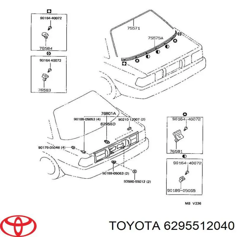6295512040 Toyota пистон (клип крепления молдинга двери)