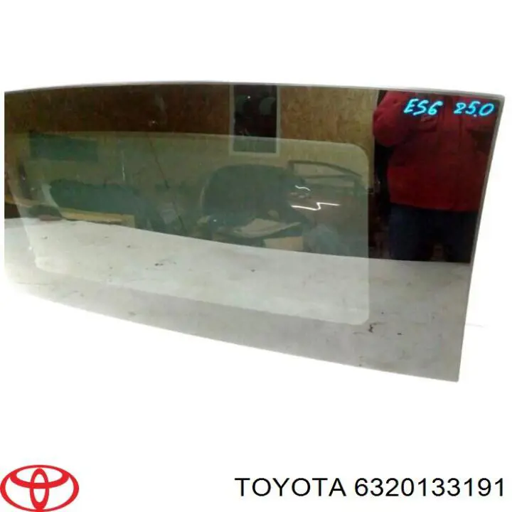 Купить 6320133191 Toyota 