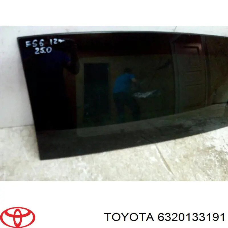 Toyota 6320133191 цена, от 682.82 USD