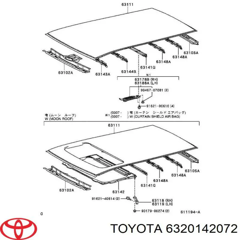 6320142072 Toyota Стекло люка крыши