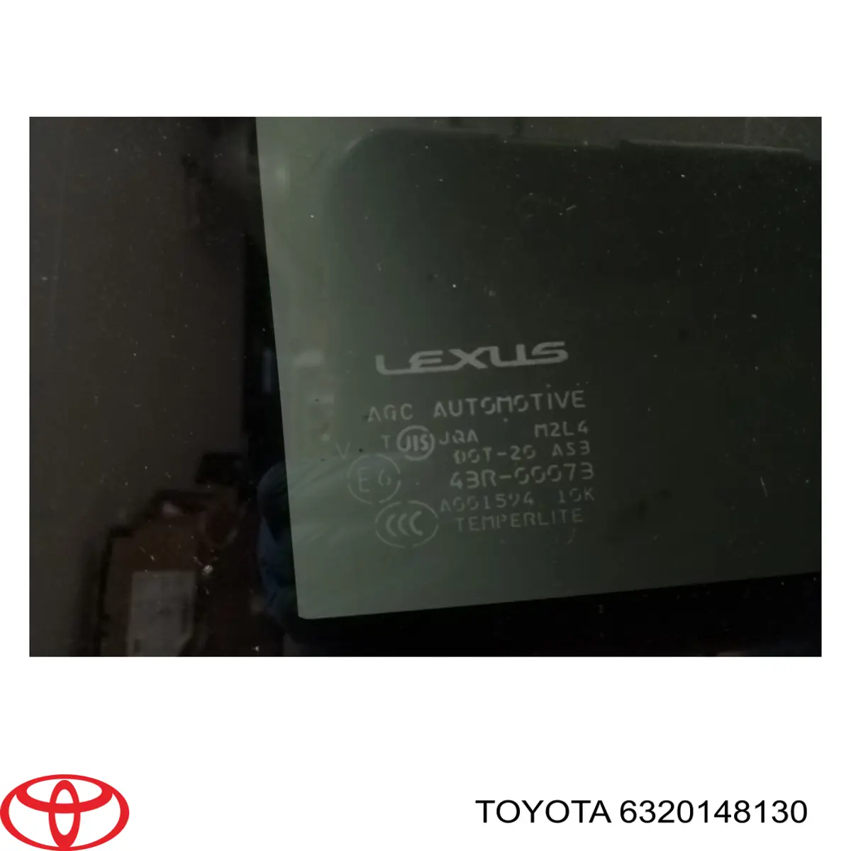 Крышка люка крыши Toyota 6320148130