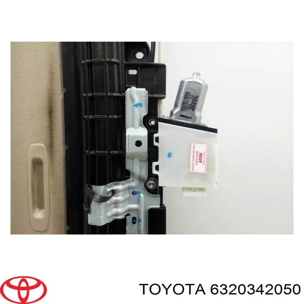 Рама люка Toyota 6320342050 цена, от 57.01 USD