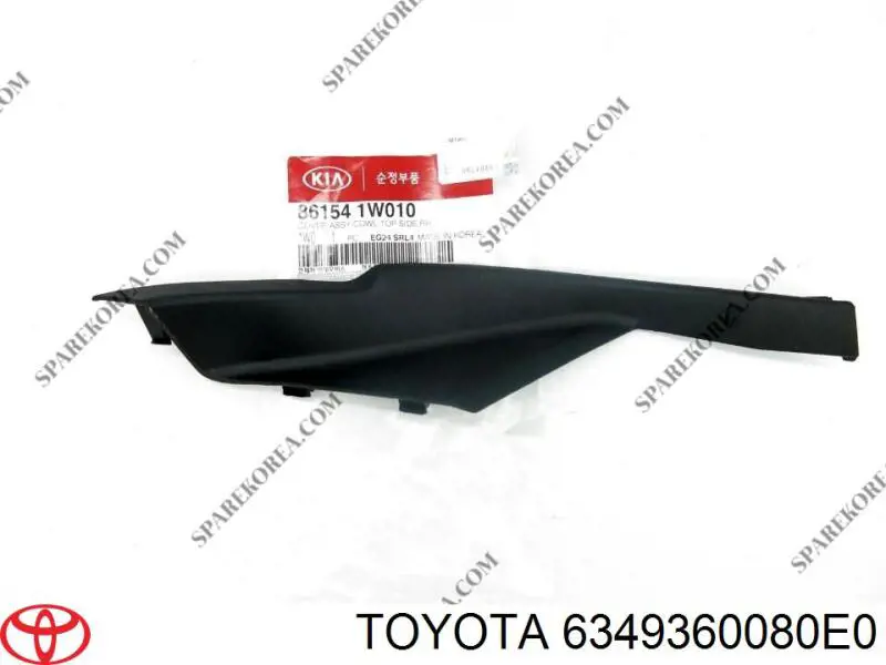 Купить 6349360080E0 Toyota Заглушка рельсы (рейлинга) багажника крыши задняя правая