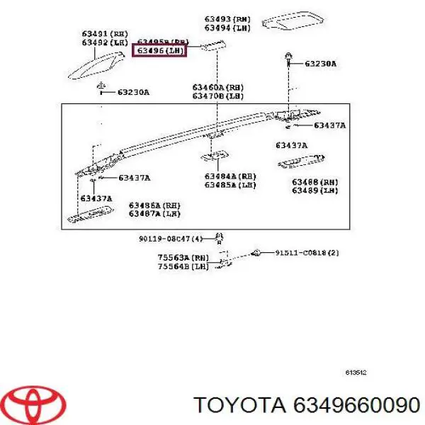 Заглушка рельсы (рейлинга) багажника крыши средняя левая на Toyota Land Cruiser PRADO 