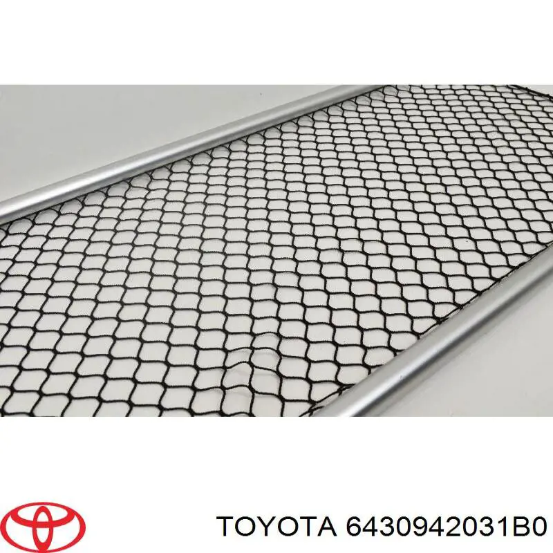 Купить 6430942031B0 Toyota 