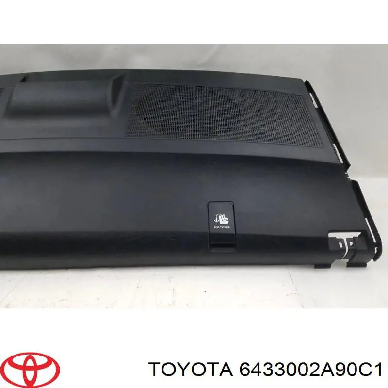 Купить 6433002A90C1 Toyota 