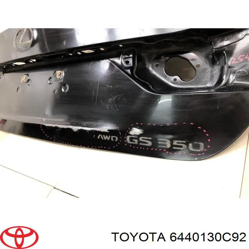 Купить 6440130C92 Toyota 