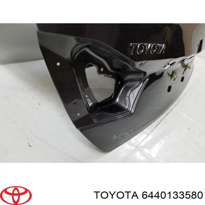 Крышка багажника Toyota Camry VII седан (V50) (2011 - 2019) цена, от 811.20 USD