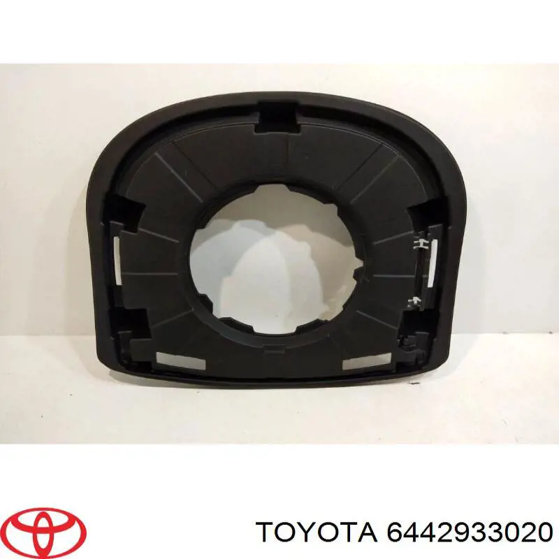 Купить 6442933020 Toyota 