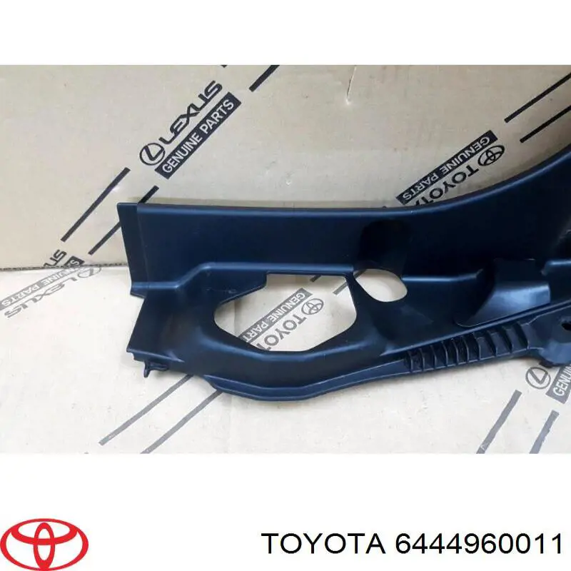 Купить 6444960011 Toyota 