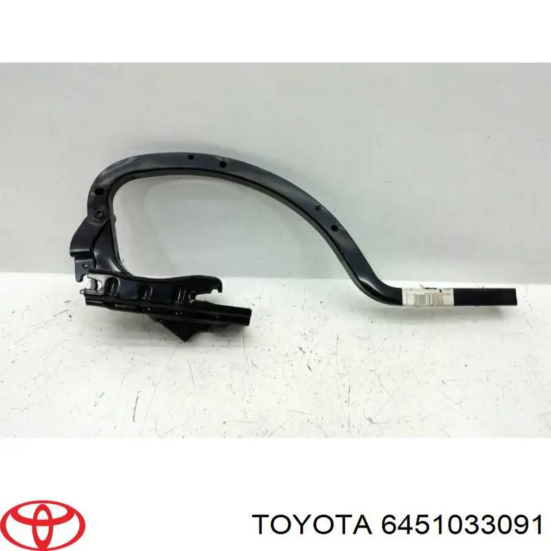 Шарнир крышки багажника Toyota 6451033091 цена, от 63.35 USD
