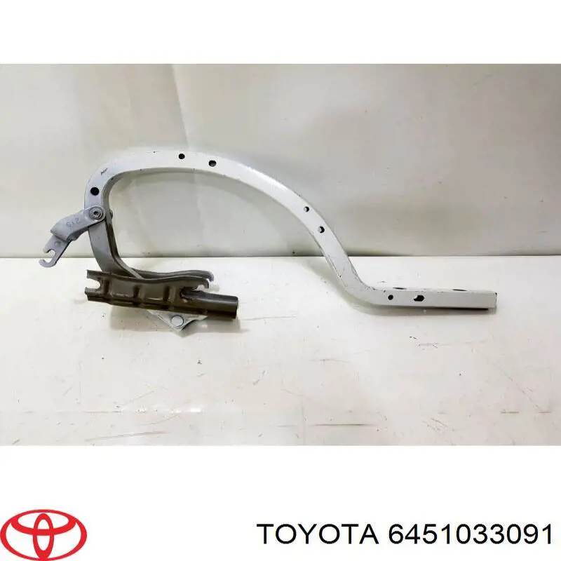 Купить 6451033091 Toyota Завеса крышки багажника