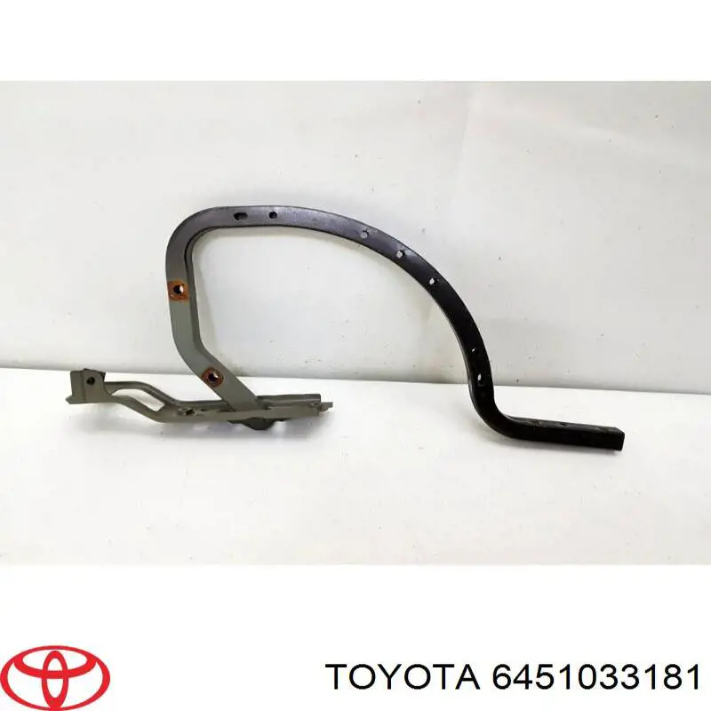6451033181 Toyota петля крышки багажника