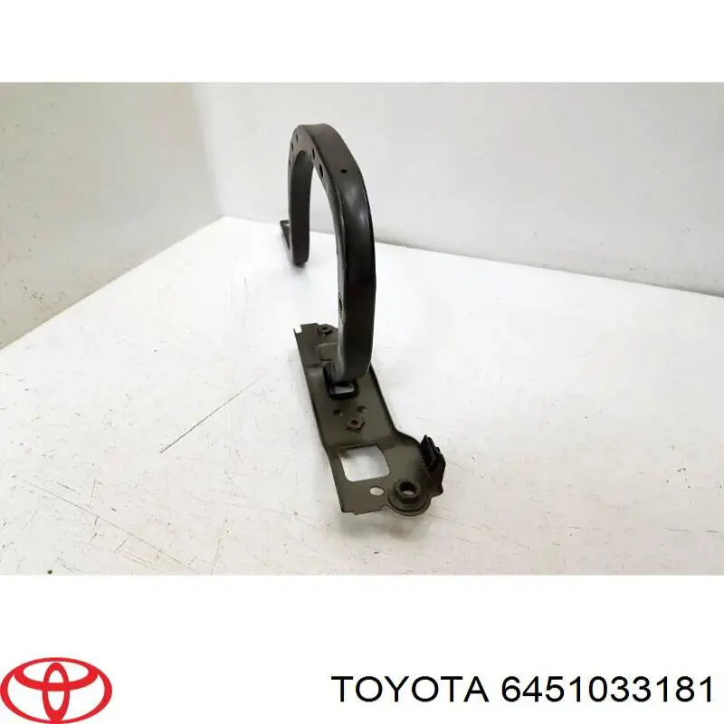 Шарнир крышки багажника Toyota 6451033181 цена, от 55.77 USD