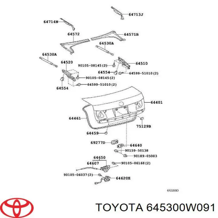 Амортизатор багажника 645300W091 Toyota