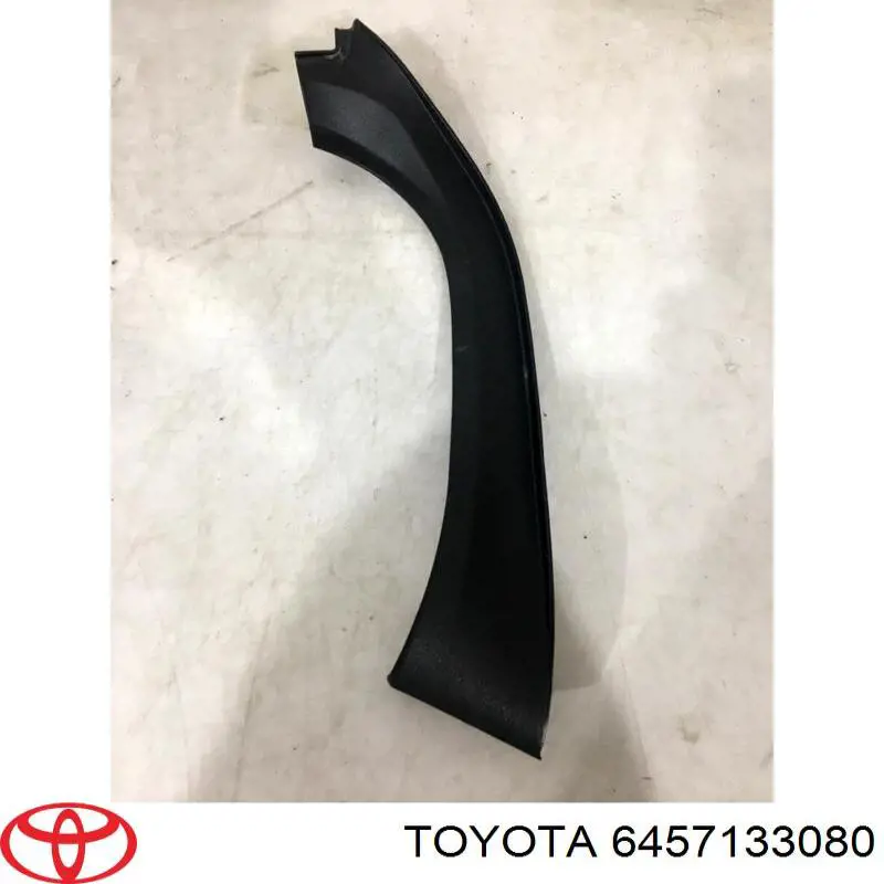  Toyota 6457133080 цена, от 6.33 USD