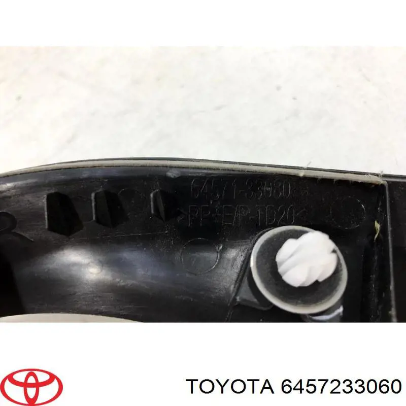  Toyota 6457233060 цена, от 6.33 USD
