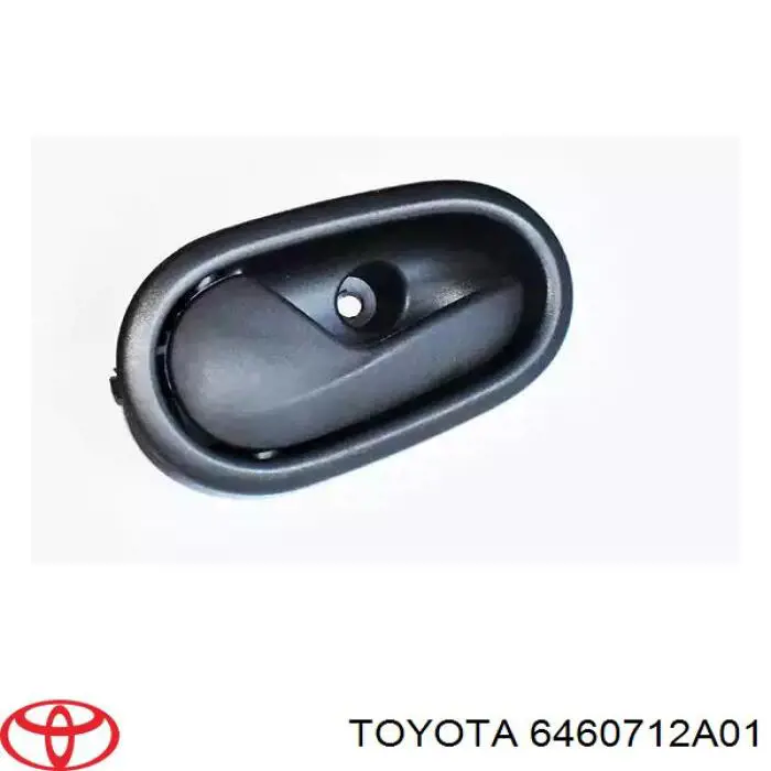 Трос открывания багажника (двери 3/5-й задней) Toyota 6460712A01