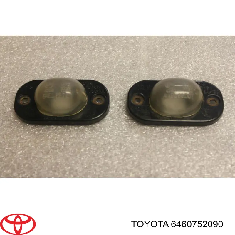 6460752090 Toyota Трос открывания багажника (двери 3/5-й задней)
