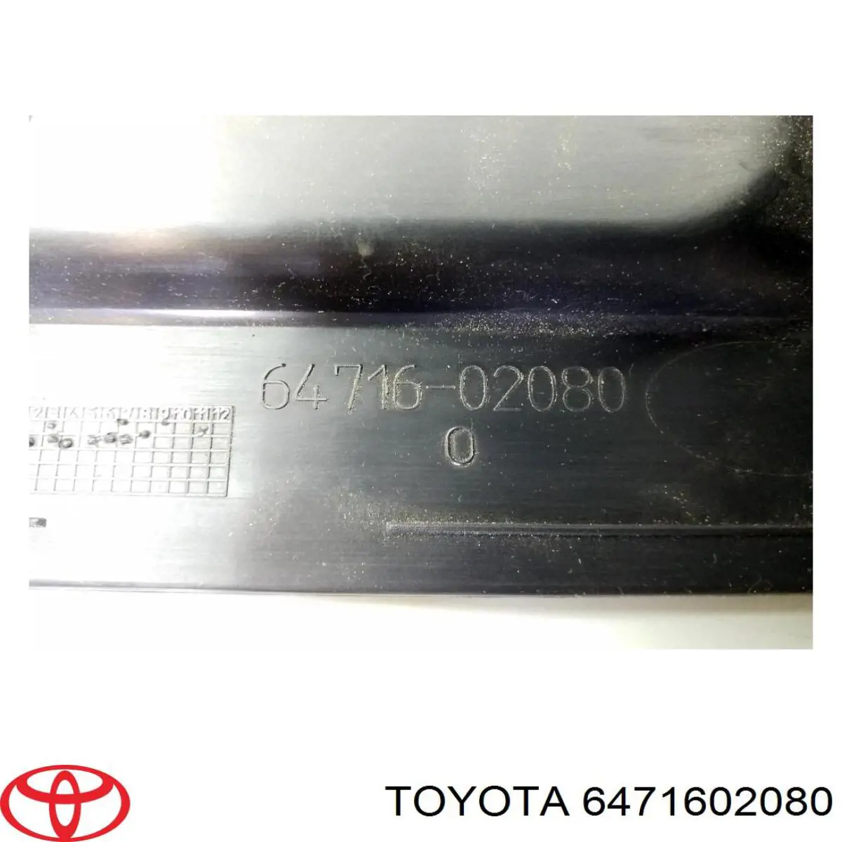 Toyota 6471602080 цена, от 20.27 USD