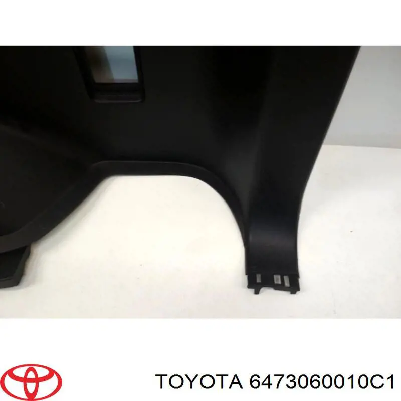 Купить 6473060010C1 Toyota 