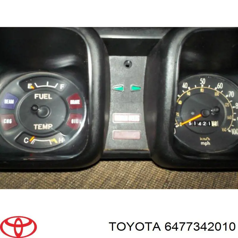 Купить 6477342010 Toyota 