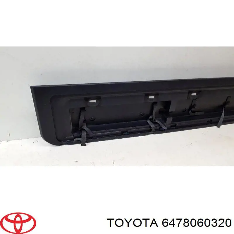 Купить 6478060320 Toyota 