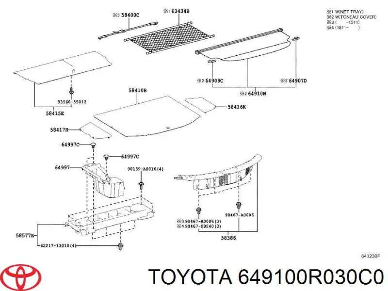 Шторка багажного отсека Toyota 649100R030C0 цена, от 101.86 USD