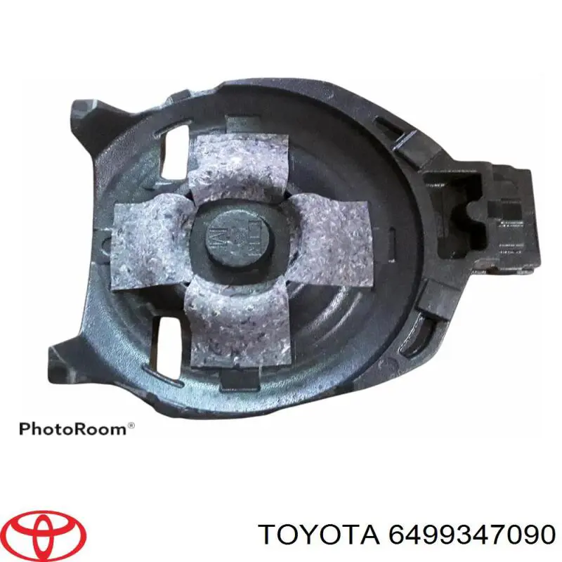  Toyota 6499347090 цена, от 70.51 USD