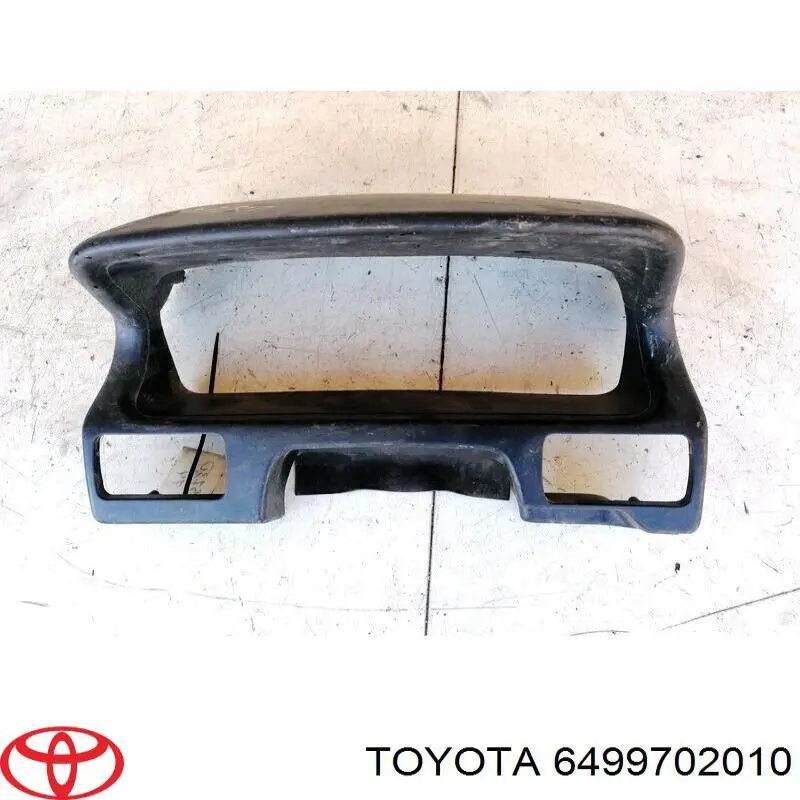 Купить 6499702010 Toyota 