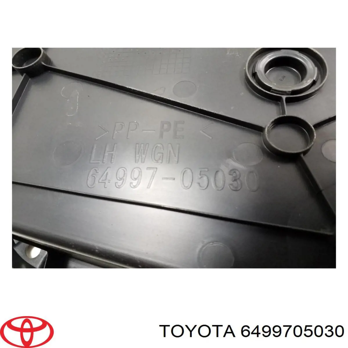  Toyota 6499705030 цена, от 8.87 USD