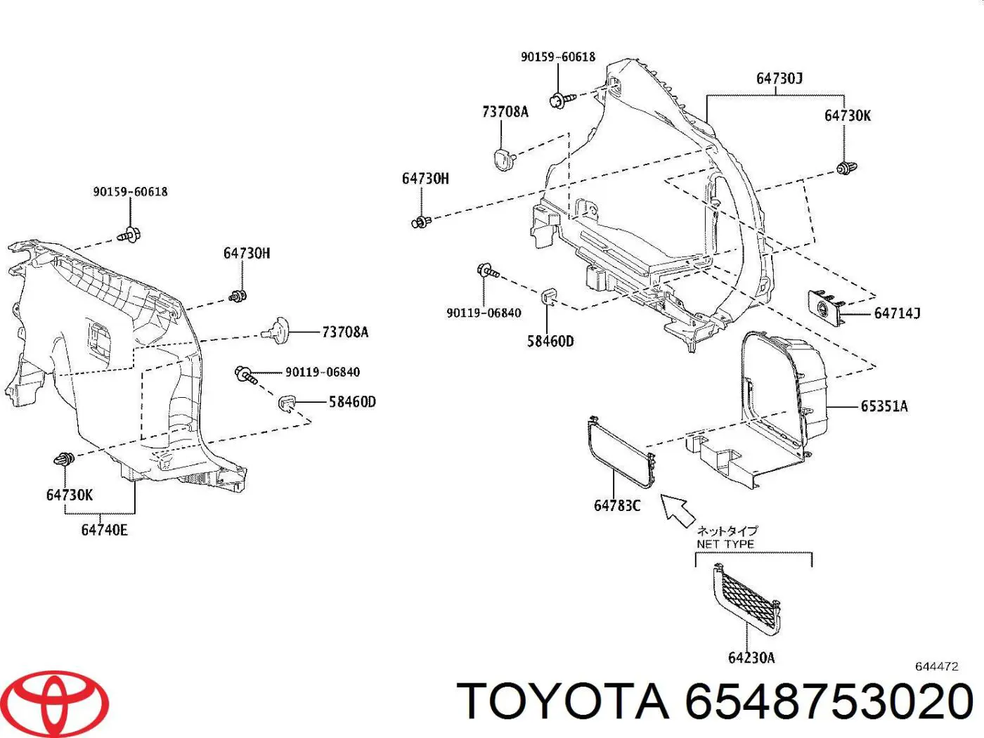  Toyota 6548753020 цена, от 2.47 USD