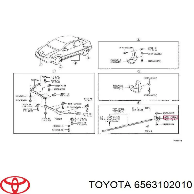 Брызговик задний правый 6563102010 Toyota